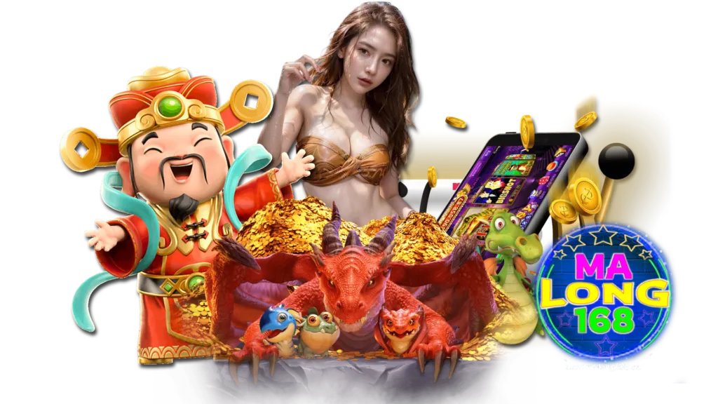 มา ลอง 168