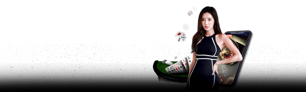 ตัง มา 168